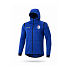 Куртка Kelme Road Hoodie Knitted Jacket