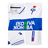 Футболка игровая Kelme FC Fakel Away Jersey 