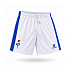Шорты игровые Kelme FC Fakel Away 