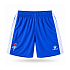 Шорты игровые Kelme FC Fakel Home 